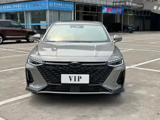 Chery Arrizo 8 2025 купить из Китая, цена 2 802 000 ₽ — Suifenhe Auto