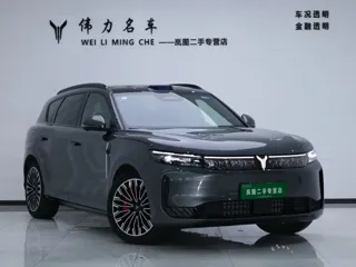 Voyah Free 2025 купить из Китая, цена 5 536 000 ₽ — Suifenhe Auto