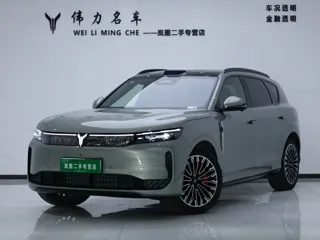 Voyah Free 2025 купить из Китая, цена 4 597 000 ₽ — Suifenhe Auto