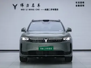 Voyah Free 2025 купить из Китая, цена 4 597 000 ₽ — Suifenhe Auto