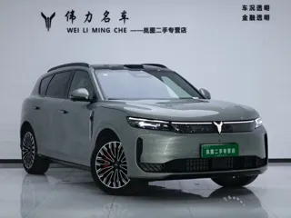 Voyah Free 2025 купить из Китая, цена 4 597 000 ₽ — Suifenhe Auto