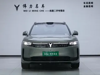 Voyah Free 2025 купить из Китая, цена 5 590 000 ₽ — Suifenhe Auto