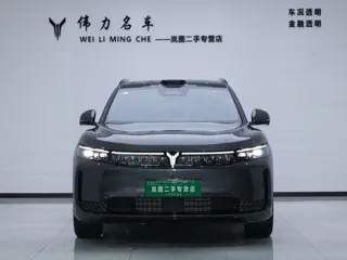 Voyah Free 2025 купить из Китая, цена 5 699 000 ₽ — Suifenhe Auto