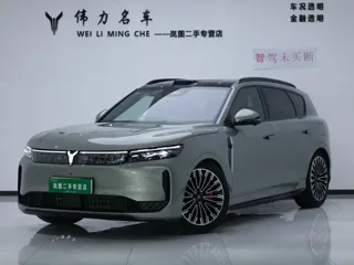 Voyah Free 2025 купить из Китая, цена 5 499 000 ₽ — Suifenhe Auto