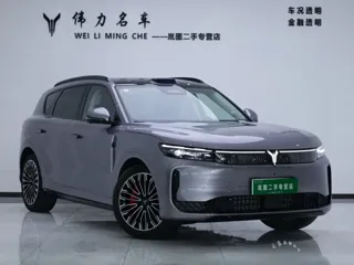Voyah Free 2025 купить из Китая, цена 5 717 000 ₽ — Suifenhe Auto