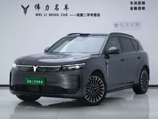 Voyah Free 2025 купить из Китая, цена 5 390 000 ₽ — Suifenhe Auto