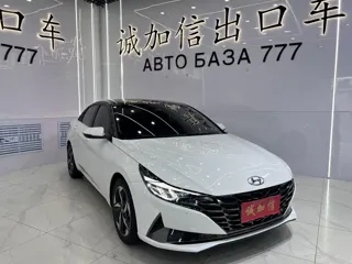 Hyundai Elantra 2023 купить из Китая, цена 1 822 000 ₽ — Suifenhe Auto