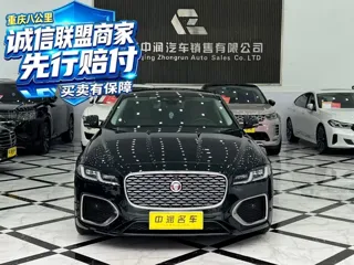 Jaguar XFL 2024 купить из Китая, цена 5 126 000 ₽ — Suifenhe Auto