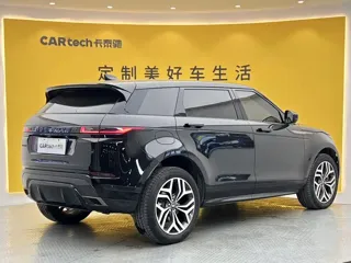 Land Rover Range Rover Evoque 2026 купить из Китая, цена 5 420 000 ₽ — Suifenhe Auto