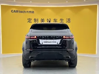Land Rover Range Rover Evoque 2026 купить из Китая, цена 5 420 000 ₽ — Suifenhe Auto
