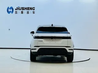 Land Rover Range Rover Evoque 2025 купить из Китая, цена 4 978 000 ₽ — Suifenhe Auto