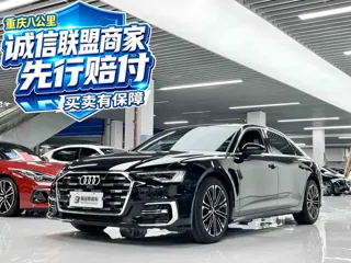 Audi A6L 2024 купить из Китая, цена 6 396 000 ₽ — Suifenhe Auto