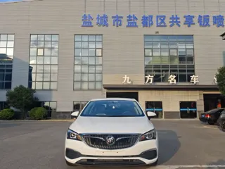 Buick Verano 2018 купить из Китая, цена 1 237 000 ₽ — Suifenhe Auto