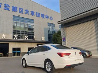 Buick Verano 2018 купить из Китая, цена 1 237 000 ₽ — Suifenhe Auto