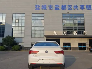 Buick Verano 2018 купить из Китая, цена 1 237 000 ₽ — Suifenhe Auto