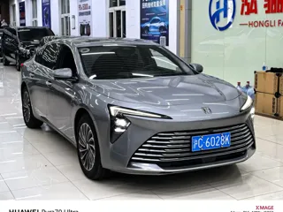 Buick LaCrosse 2025 купить из Китая, цена 4 097 000 ₽ — Suifenhe Auto