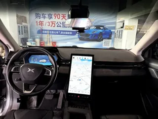 XPeng G3 2021 купить из Китая, цена 3 114 000 ₽ — Suifenhe Auto