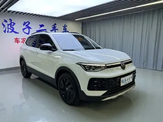 Volkswagen Tharu 2025 купить из Китая, цена 1 929 000 ₽ — Suifenhe Auto