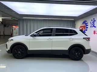Volkswagen Tharu 2025 купить из Китая, цена 1 929 000 ₽ — Suifenhe Auto