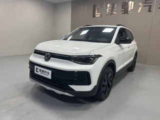 Volkswagen Tharu 2026 купить из Китая, цена 1 872 000 ₽ — Suifenhe Auto