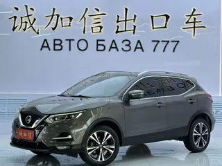 Nissan Qashqai 2022 купить из Китая, цена 2 010 000 ₽ — Suifenhe Auto