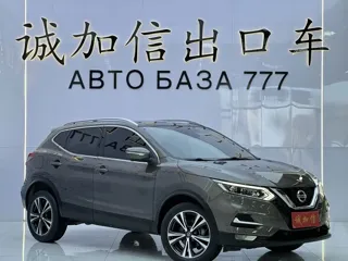 Nissan Qashqai 2022 купить из Китая, цена 2 010 000 ₽ — Suifenhe Auto