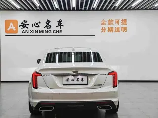 Cadillac CT5 2024 купить из Китая, цена 4 649 000 ₽ — Suifenhe Auto