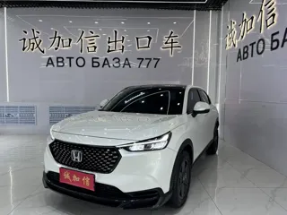 Honda XR-V 2023 купить из Китая, цена 2 213 000 ₽ — Suifenhe Auto