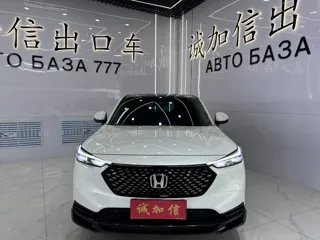 Honda XR-V 2023 купить из Китая, цена 2 213 000 ₽ — Suifenhe Auto