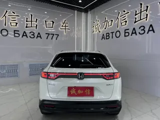 Honda XR-V 2023 купить из Китая, цена 2 213 000 ₽ — Suifenhe Auto