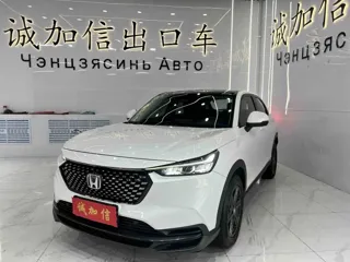 Honda XR-V 2023 купить из Китая, цена 2 057 000 ₽ — Suifenhe Auto