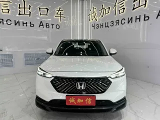 Honda XR-V 2023 купить из Китая, цена 2 057 000 ₽ — Suifenhe Auto