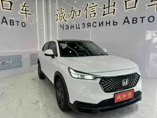 Honda XR-V 2023 купить из Китая, цена 2 057 000 ₽ — Suifenhe Auto