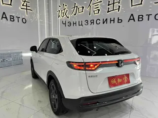 Honda XR-V 2023 купить из Китая, цена 2 057 000 ₽ — Suifenhe Auto