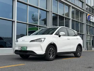 Neta V 2021 купить из Китая, цена 925 000 ₽ — Suifenhe Auto