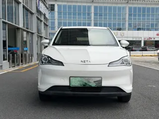 Neta V 2021 купить из Китая, цена 925 000 ₽ — Suifenhe Auto