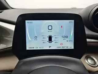 BYD Dolphin 2023 купить из Китая, цена 1 387 000 ₽ — Suifenhe Auto