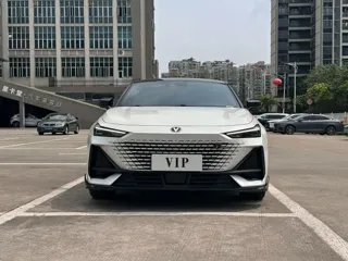 Changan UNI-V 2024 купить из Китая, цена 2 490 000 ₽ — Suifenhe Auto