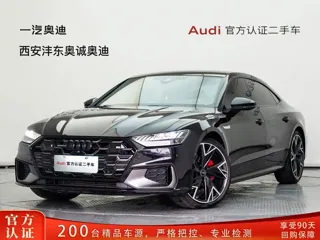 Audi A7L 2024 купить из Китая, цена 6 973 000 ₽ — Suifenhe Auto