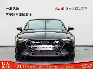 Audi A7L 2024 купить из Китая, цена 6 973 000 ₽ — Suifenhe Auto