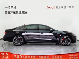 Audi A7L 2024 купить из Китая, цена 6 973 000 ₽ — Suifenhe Auto