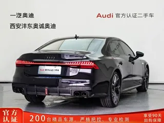 Audi A7L 2024 купить из Китая, цена 6 973 000 ₽ — Suifenhe Auto