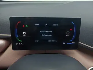 BYD Seagull 2023 купить из Китая, цена 1 278 000 ₽ — Suifenhe Auto
