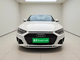 Audi A4L 2024 купить из Китая, цена 4 433 000 ₽ — Suifenhe Auto