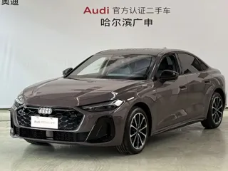 Audi A5L 2026 купить из Китая, цена 5 688 000 ₽ — Suifenhe Auto