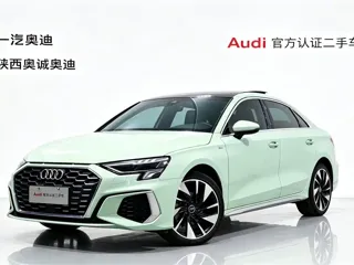 Audi A3 2023 купить из Китая, цена 2 068 000 ₽ — Suifenhe Auto
