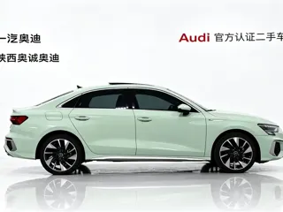 Audi A3 2023 купить из Китая, цена 2 068 000 ₽ — Suifenhe Auto