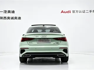 Audi A3 2023 купить из Китая, цена 2 068 000 ₽ — Suifenhe Auto