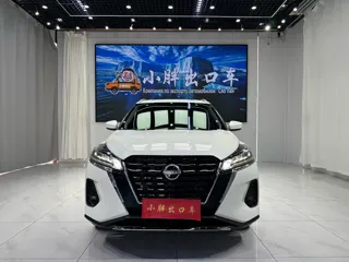 Nissan Kicks 2024 купить из Китая, цена 1 725 000 ₽ — Suifenhe Auto
