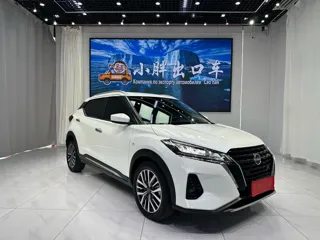 Nissan Kicks 2024 купить из Китая, цена 1 725 000 ₽ — Suifenhe Auto